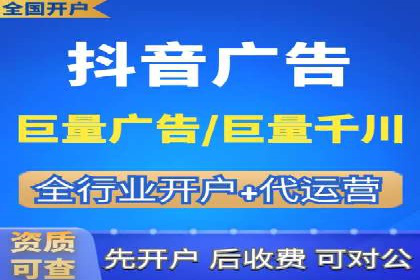百度竞价托管运营：提升品牌知名度的成功故事