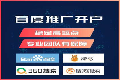 案例分享：SEM广告优化助力业绩翻倍