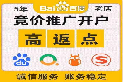 案例解析：信息流广告精准投放策略